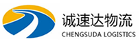 宁波到即墨区物流公司